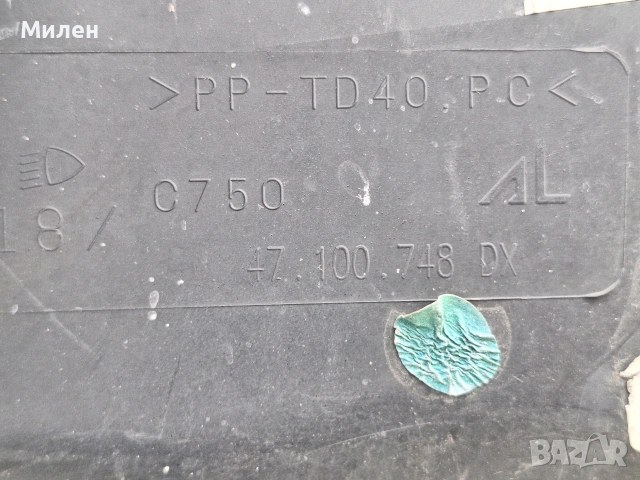 Десен Фар Fiat Ducato 2006-2014 Година Фиат Дукато, снимка 3 - Части - 54207866