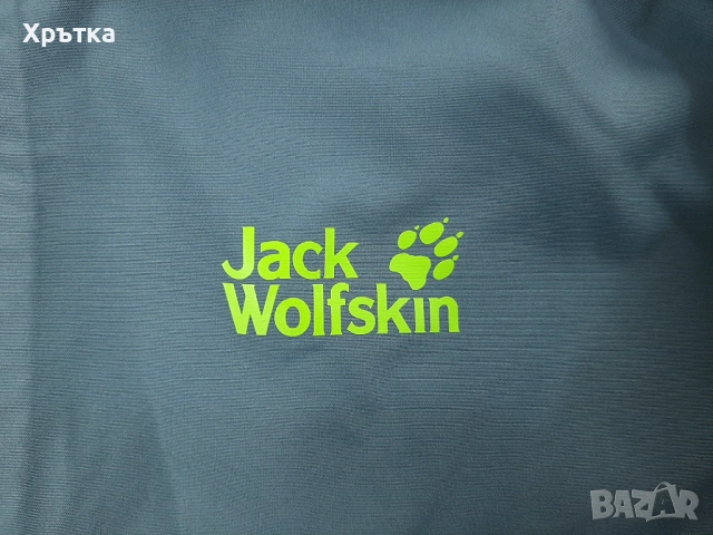 Jack Wolfskin North Fjord - Оригинално мъжко яке 3в1 размер M, снимка 9 - Якета - 53296637