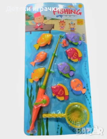 Детска въдичка с рибки, букви, кепче,с магнити