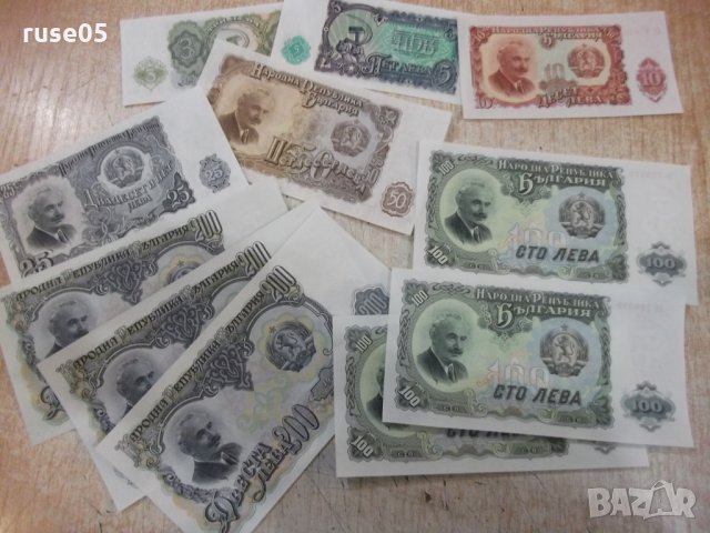 Лот от 11 бр. български банкноти, снимка 2 - Нумизматика и бонистика - 31856219