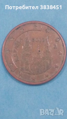 5 Euro Cent 2008 года Испания, снимка 1