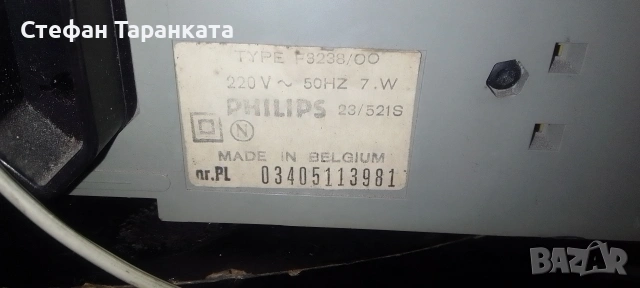предусилвател със радио тунер Phillips , снимка 6 - Радиокасетофони, транзистори - 54008978