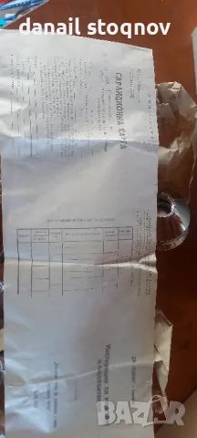 Български смесители за баня и кухня , снимка 2 - Други стоки за дома - 49821868