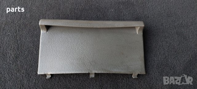 Капак Бушонна Кутия Поло - Голф 5 - 6N0857506 N, снимка 5 - Части - 37287881