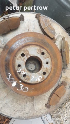 Предни дискове за Пежо 306, снимка 4 - Части - 34935245