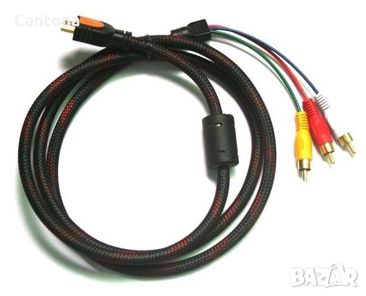 Информационен кабел HDMI M-3RCA M, 1.5m, снимка 1 - Кабели и адаптери - 31979479