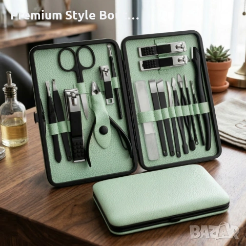 Комплект за маникюр от 18 части в елегантен зелен калъф, снимка 3 - Други стоки за дома - 53922911