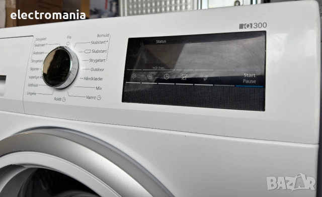 сушилня с термопомпа Siemens IQ300 iSensoric WT45H2K7DN 7кг, снимка 4 - Сушилни - 53903596