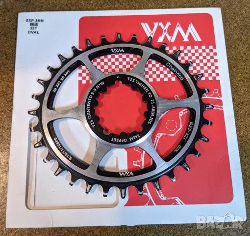 Алуминиева овална плоча VXM 32T GXP Oval 3mm offset Narrow Wide, снимка 2 - Части за велосипеди - 54017064