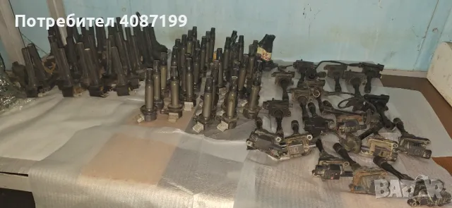 продавам Бубини за Daihatsu Terios Materia Sirion YRV 