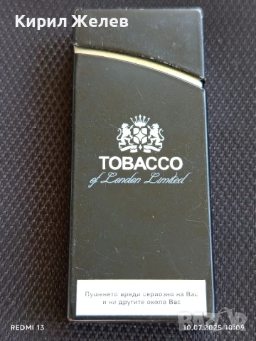 Запалка TOBACCO здрава работи за КОЛЕКЦИЯ ДЕКОРАЦИЯ 17435, снимка 6 - Други ценни предмети - 50970647