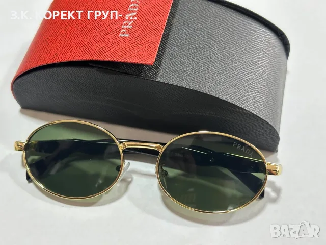 Слънчеви очила Prada 8007