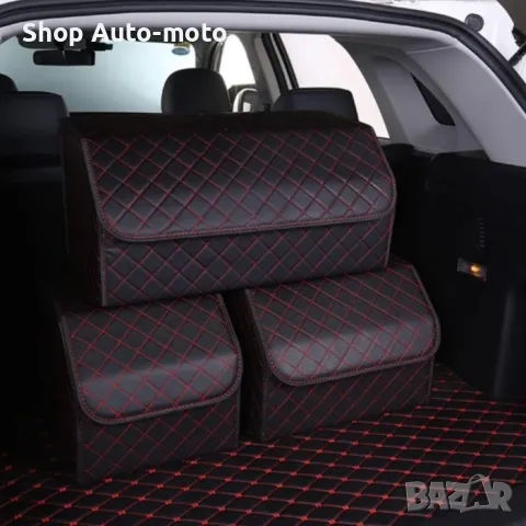 LUX кожен органайзер Automat, Сгъваем, С червен шев, 66x30x30см, снимка 3 - Аксесоари и консумативи - 49883293