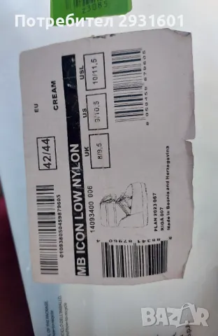 Дамски апрески Moon Boot , снимка 6 - Дамски апрески - 47243749