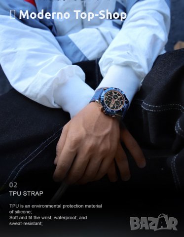 Мъжки часовник Naviforce Хронограф NF 8018T RGBER., снимка 11 - Мъжки - 34875807