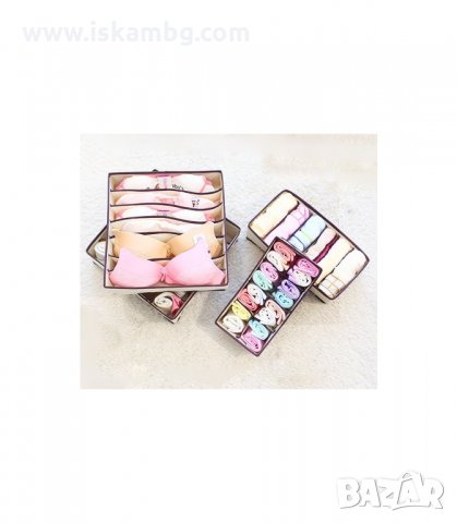 КОМПЛЕКТ ОТ 4БР. СГЪВАЕМИ ОРГАНАЙЗЕРИ ЗА ЧЕКМЕДЖЕТА ЗА БЕЛЬО, ЧОРАПИ, СУТИЕНИ И ДР. - код 1751, снимка 4 - Органайзери - 33986929