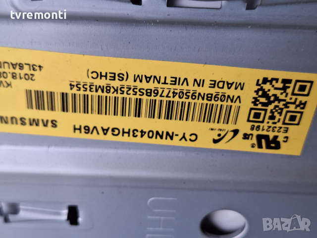 лед диоди от панел CY-NN043HGAV6H​ от телевизор SAMSUNG модел UE43NU7192U