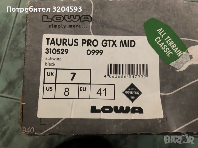 Туристически обувки Lowa Taurus Pro Gtx Pro, снимка 3 - Спортна екипировка - 48257228