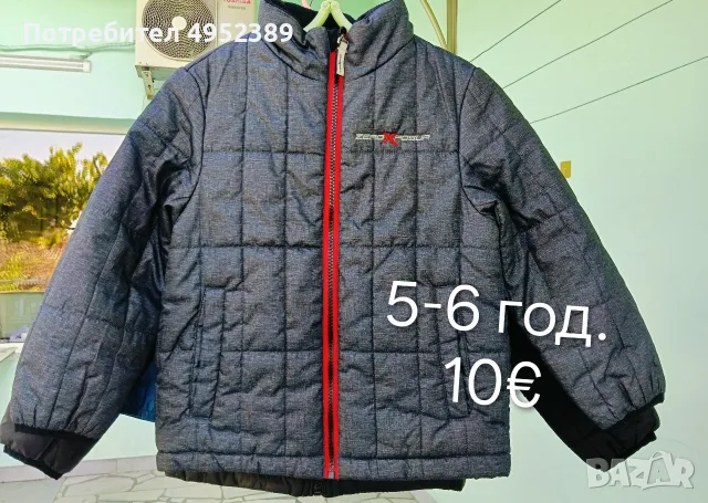 Детски дрешки за есен и зима, снимка 11 - Детски якета и елеци - 56234115