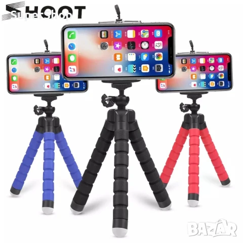 Гъвкав трипод статив стойка за телефон, action камера gopro iphone фотоапарат апарат 