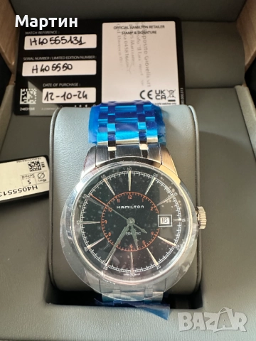 Автоматичен часовник ХАМИЛТЪН - HAMILTON - American Classic Railroad Auto - H40555131