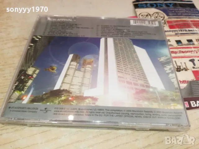 A*TEENS CD 0105251733, снимка 11 - CD дискове - 50111381