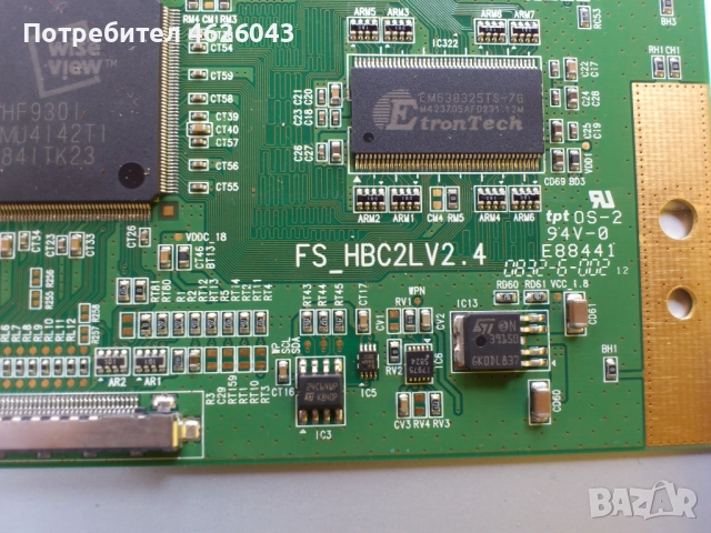 SONY KDL 32V5500-PSC10265G , снимка 12 - Части и Платки - 52951197