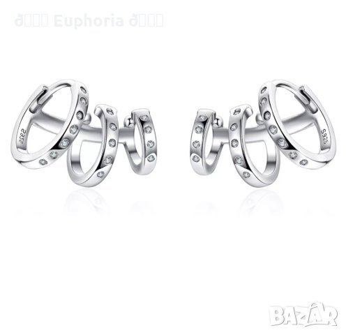 Нежни сребърни обеци 🥰