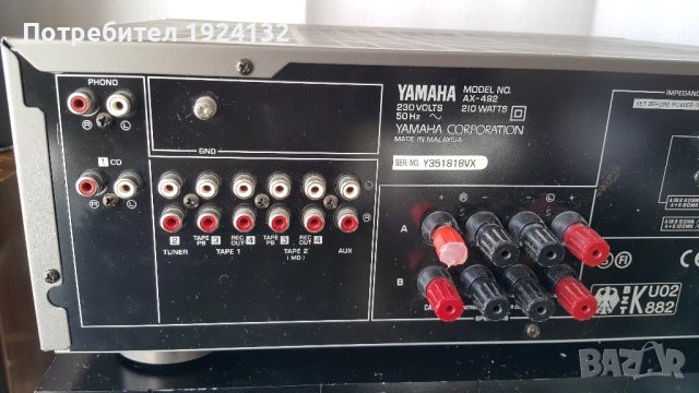 YAMAHA AX-492 мощен транзисторен усилвател, снимка 8 - Ресийвъри, усилватели, смесителни пултове - 52362380
