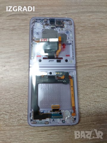 Оригинален за Samsung Galaxy Z Flip3 5G SM-F711 inner (вътрешния), снимка 3 - Резервни части за телефони - 40630050