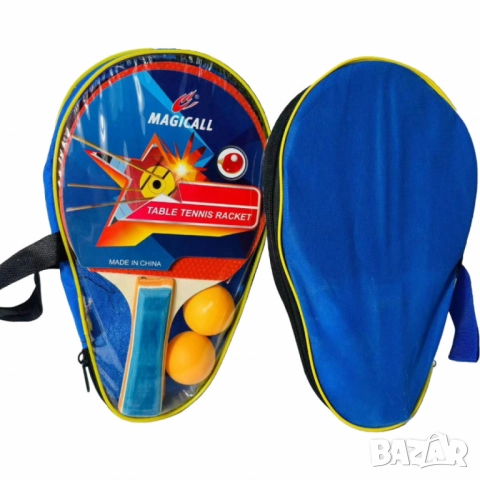 Комплект хилки и топчета за тенис на маса, снимка 2 - Други - 52032686