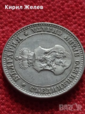 Монета 10 стотинки 1912г. Царство България за колекция - 27333, снимка 8 - Нумизматика и бонистика - 35147599