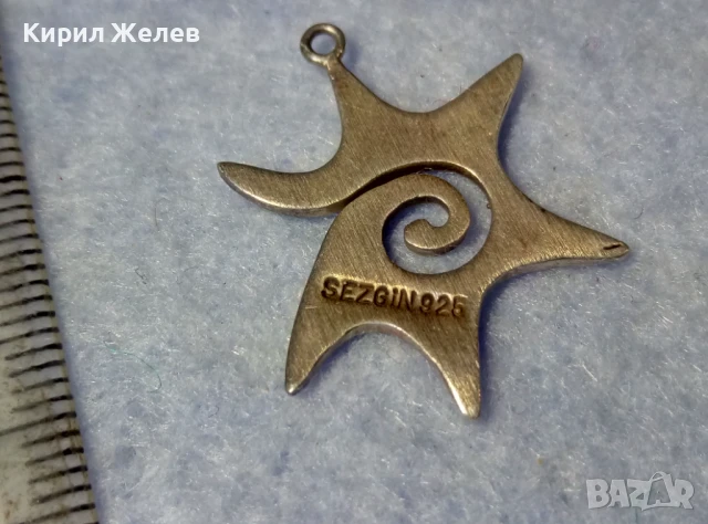 СТИЛЕН ФЕШЪН АРТ ДИЗАЙН СРЕБЪРЕН ПЕНДАНТ СРЕБРО 925 SEZGIN МАЙСТОРСКА ИЗРАБОТКА 48576, снимка 2 - Колиета, медальони, синджири - 50542250