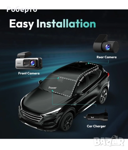 Видеорегистратор BotsLab G980H, снимка 7 - Аксесоари и консумативи - 52905683