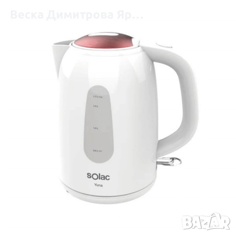 Електрическа кана Solac Yuna, 2200W, 1.7L, резервоар без BPA