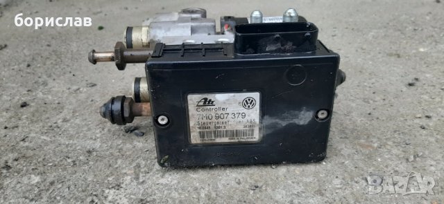 АБС за Фолксваген шаран