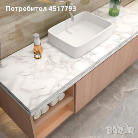 Мраморно самозалепващо фолио за обновяване на дома – водоустойчиво, здраво, практично