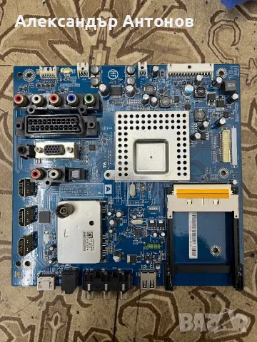 Телевизор Sony kdl-37bx401  на части, снимка 2 - Телевизори - 49901223