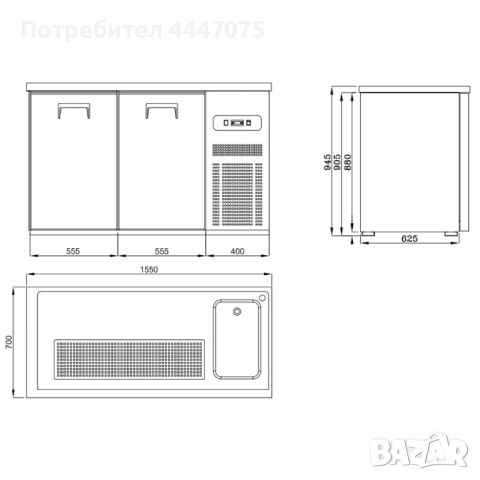 Двукрилен охладител за бира