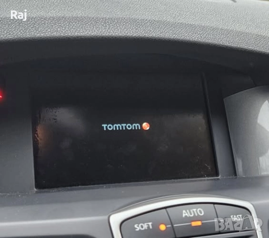 R-Link 1 ремонт