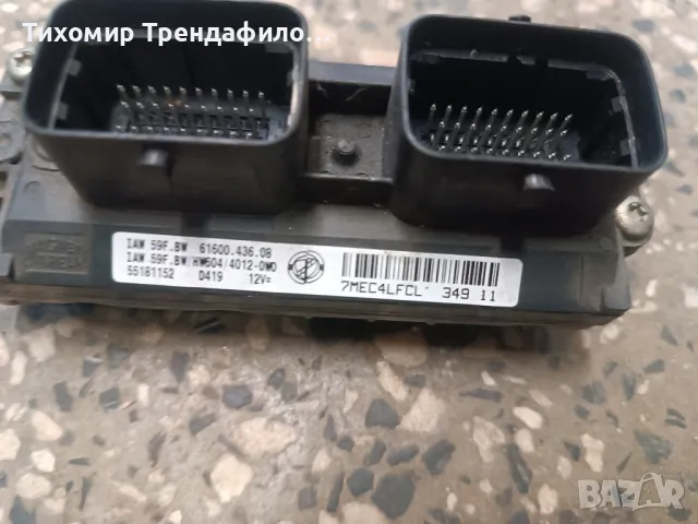 IMMO OFF ECU Компютър Fiat Palio 1.2 бензин 55181152 , IAW 59F.BW , IAW59F.BW , 61600.436.08