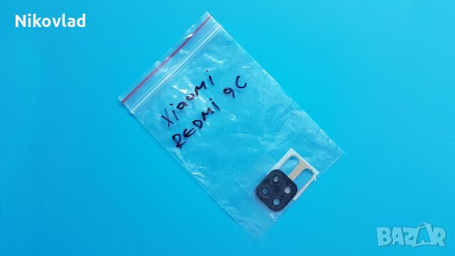 Стъкло за камера Xiaomi Redmi 9C, снимка 2 - Резервни части за телефони - 33934615