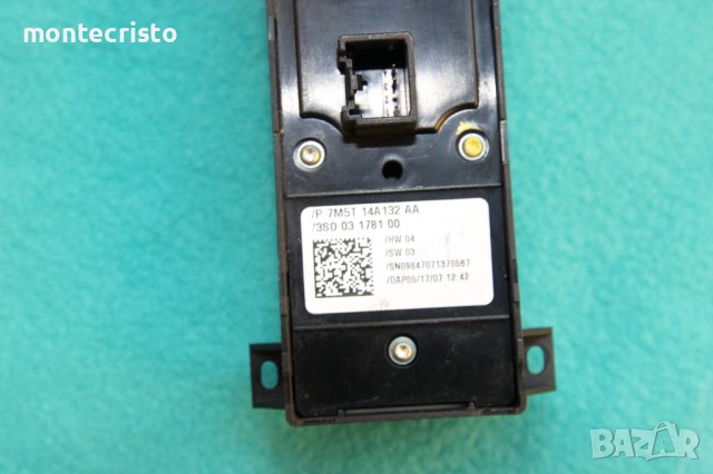 Панел бутони ел.стъкла Ford Focus MK3 (2011-2014г.) 7M5T 14A132 AA 7M5T14A132AA 3 пина AM5T14A132AA, снимка 3 - Части - 39286236