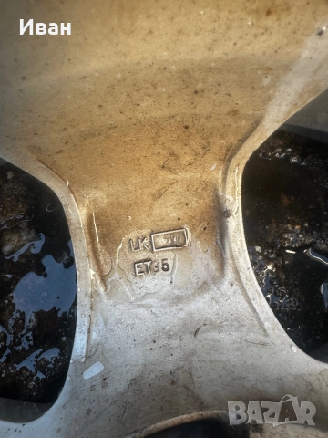 Алуминиеви джанти за Toyota 5x114.3 16Цола, снимка 8 - Гуми и джанти - 52233707