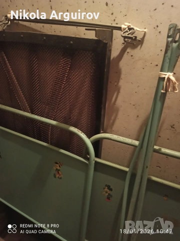 детско легло синьо 