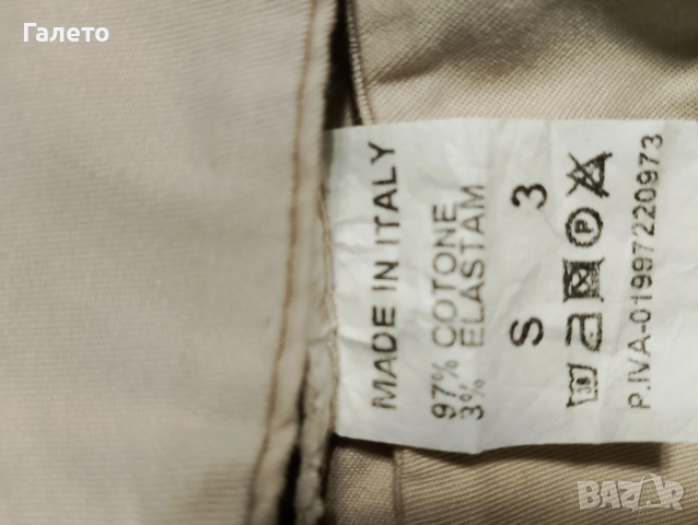 Над 30 Летни дамски панталони и дънки 5 лв броя , снимка 18 - Панталони - 45928483