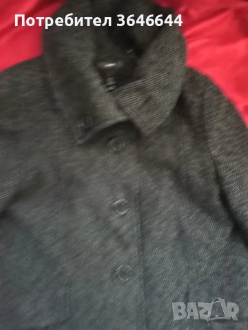 Вълнено Марково пашто