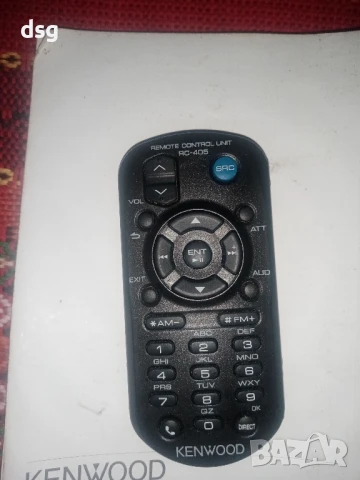 Kenwood rc 405