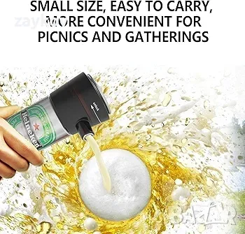 Барботер за бира, преносим пенообразувател за бира GEEZO Машина за пяна за бира, снимка 2 - Друга електроника - 48359475