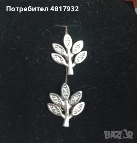 Обеци и пръстен от сребро., снимка 4 - Обеци - 55945054